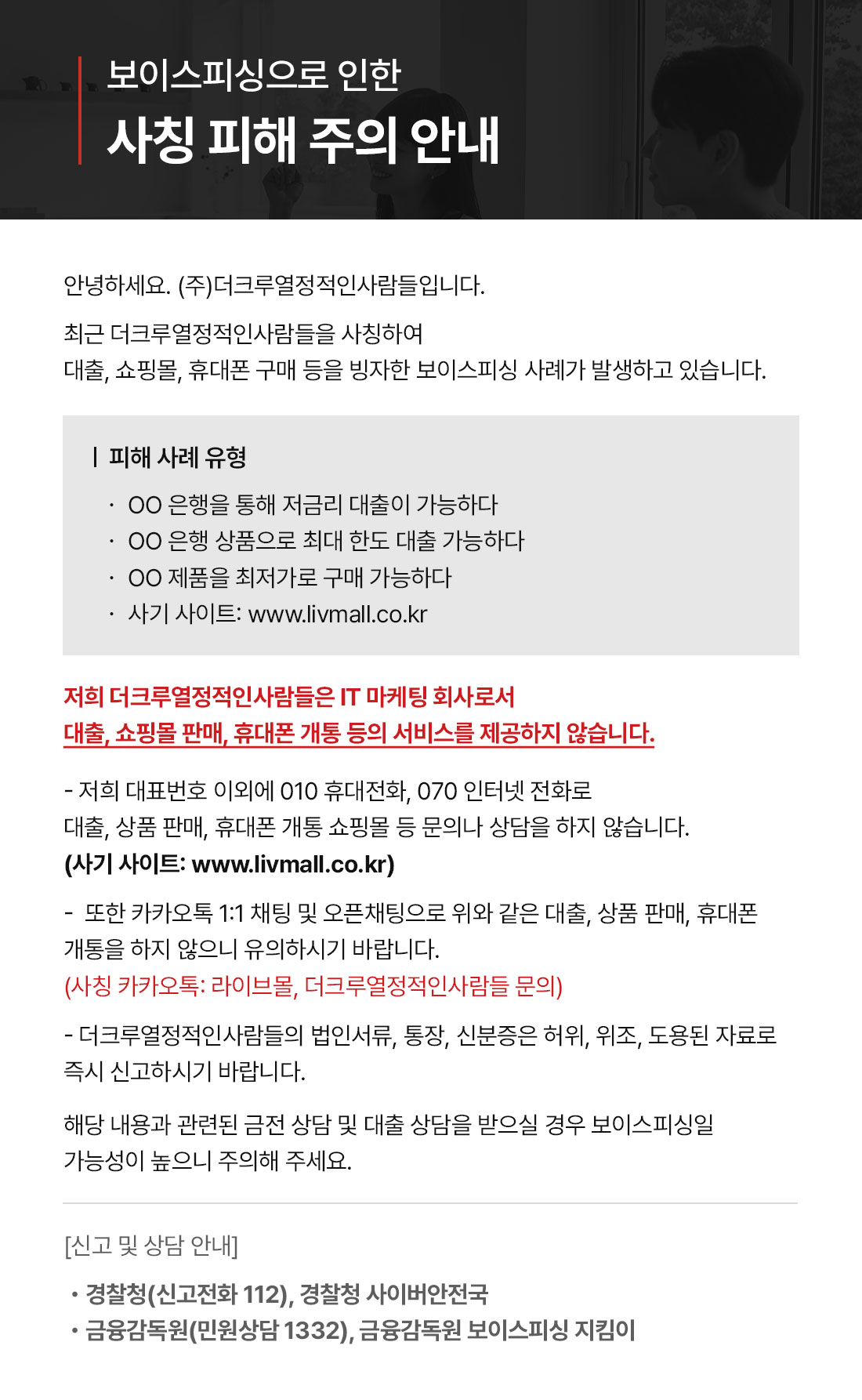 팝업 이미지
